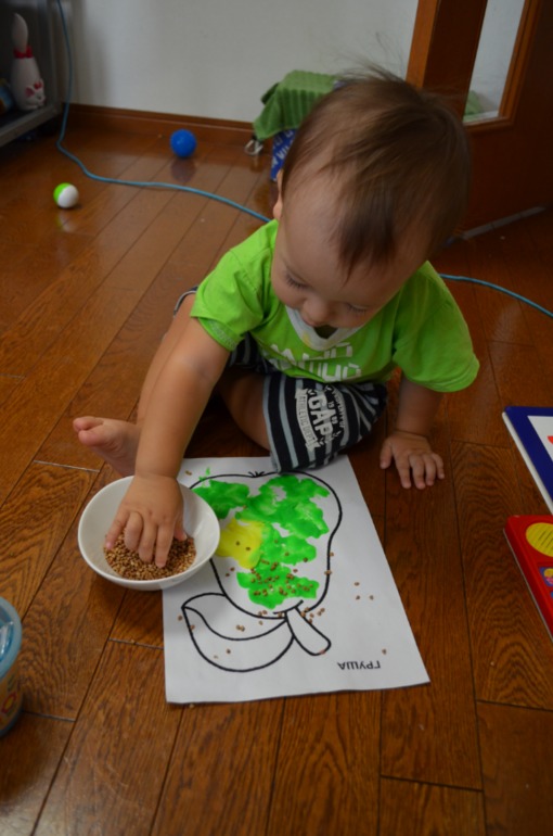 ТН Овощи Фрукты день 4