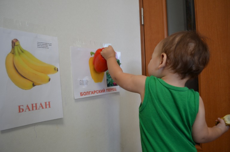 ТН Овощи Фрукты день 3