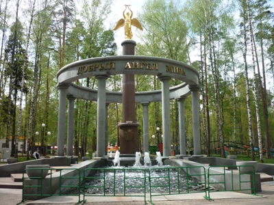 Куда податься в Подмосковье с ребенком !! еще не готов!!