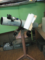 Балашихинский район