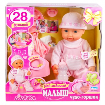 f2098fc6a1dcde73cf3090cb2368f6d0.jpg