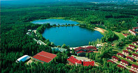 Куда податься в Подмосковье с ребенком !! еще не готов!!