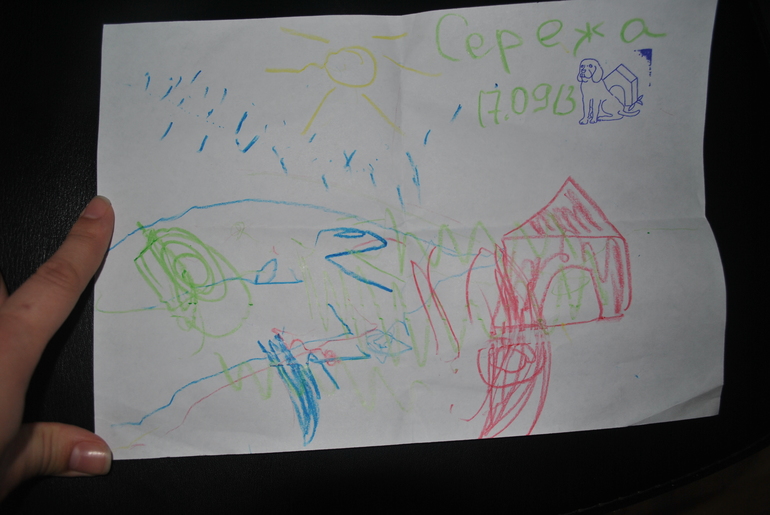 УМная детКА. Сентябрь