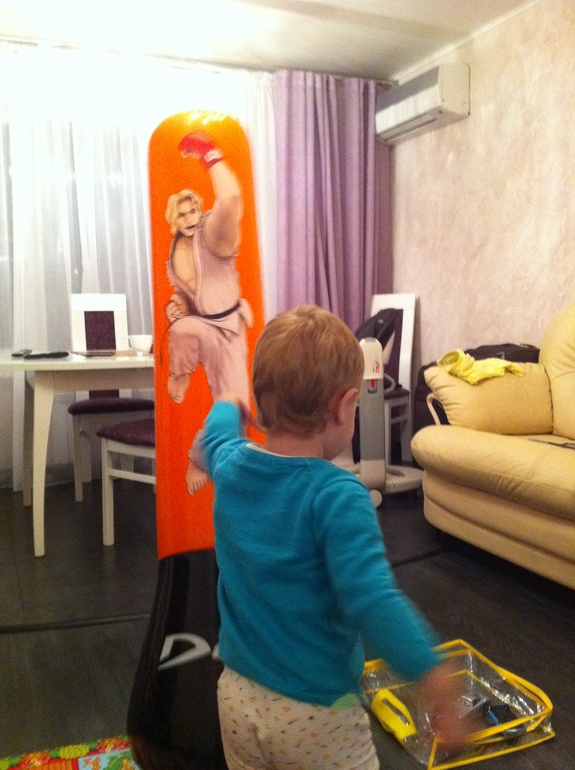 как мы провели выходные.