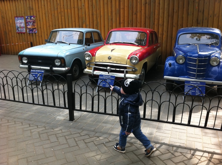 как мы провели выходные.