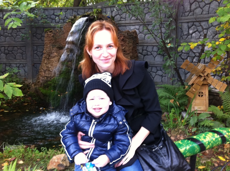 как мы провели выходные.