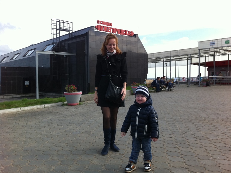 как мы провели выходные.