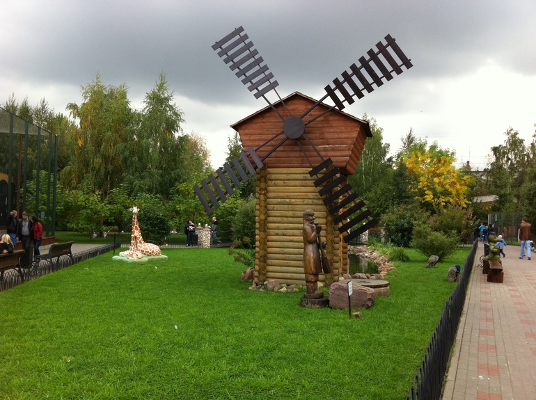 как мы провели выходные.