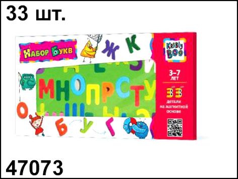 раздумья....подарки на 3 годика.