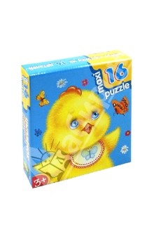 10ef7bc3970cd710a6854fff706bd8cd.jpg