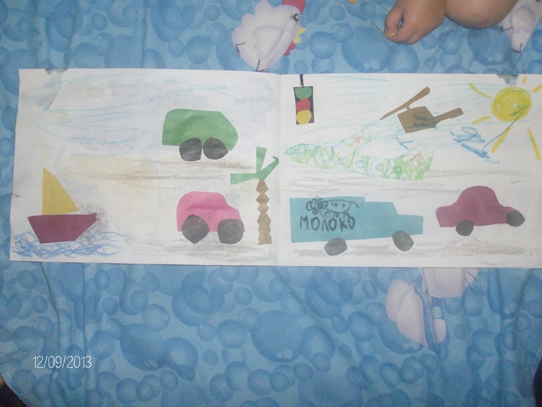 Транспортная ТН.