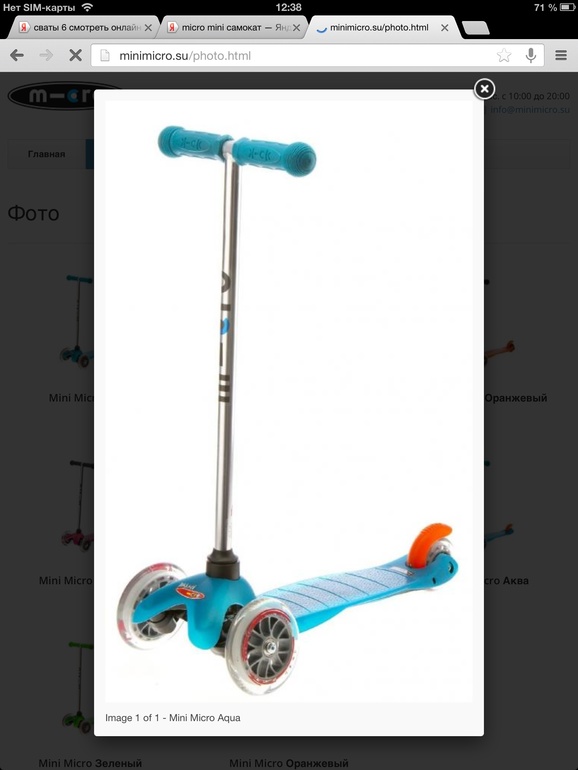 266c48371367cf4c0b094ef5fe7d7d23.jpg