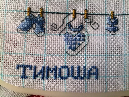 Только честно!