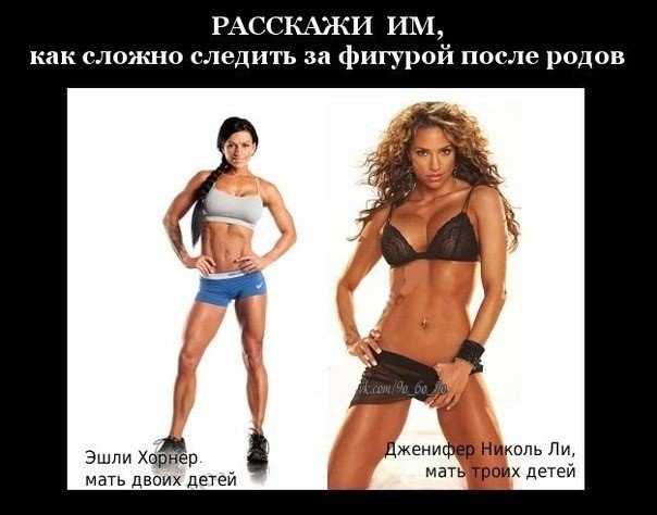 -60. Мотивация