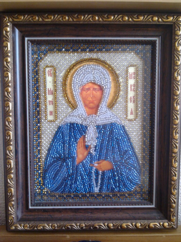 Увлеклась вышивкой бисером.