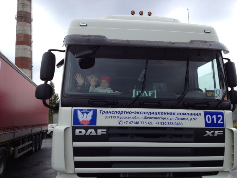 наша прогулка и папин 12 грузовик.....