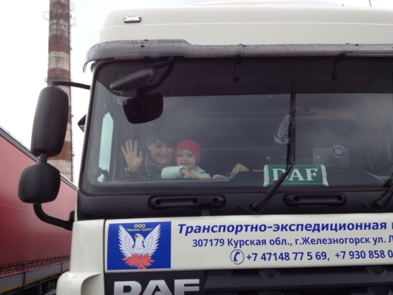 наша прогулка и папин 12 грузовик.....