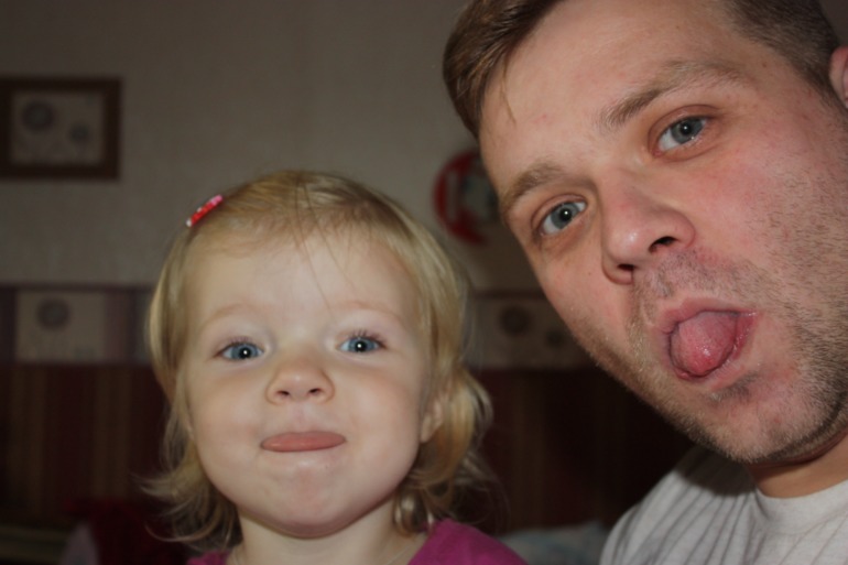 пока я была на собрании...