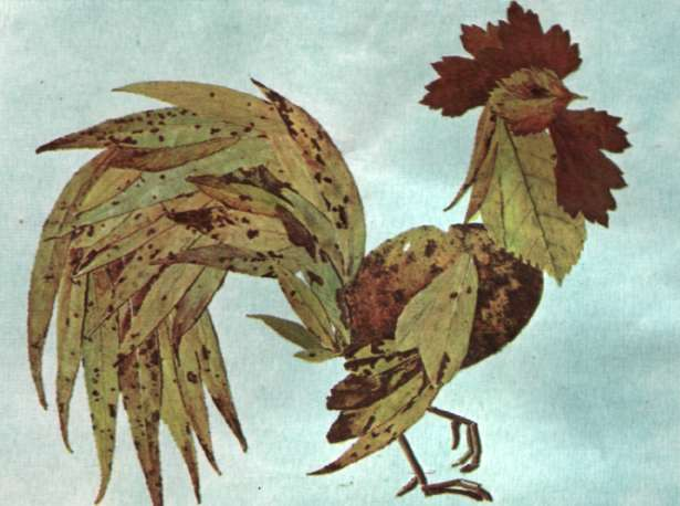 вдохновляюсь)