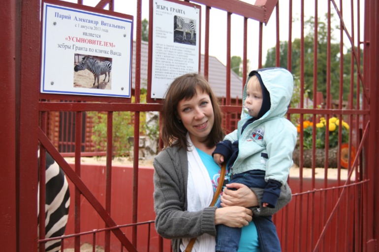 Всего понемножку