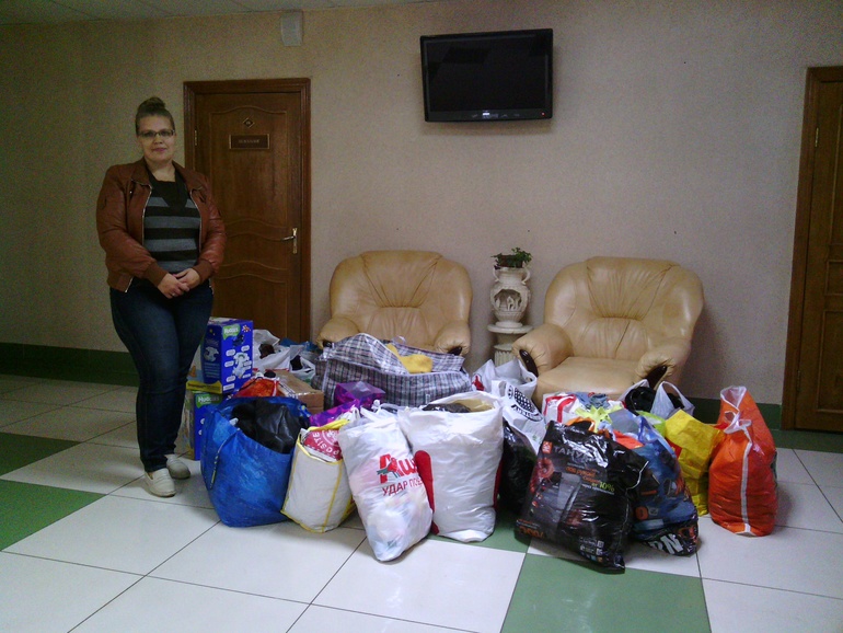 Кризисный центр.