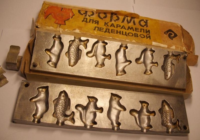 Когда то давно..в СССР
