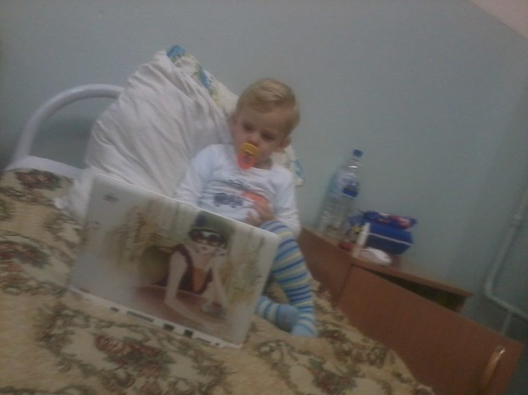 Детская больница(