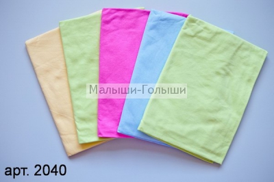 bf8f6bf4f55ea1c99eaa145e7c74a1d7.jpg