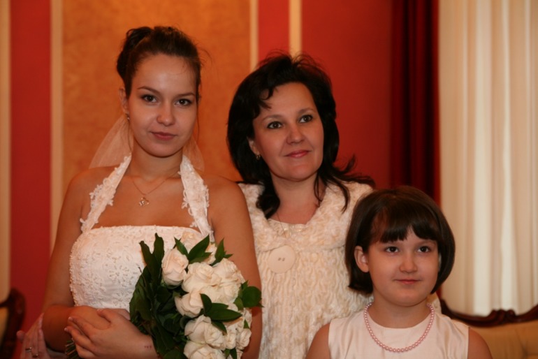 Наша свадьба