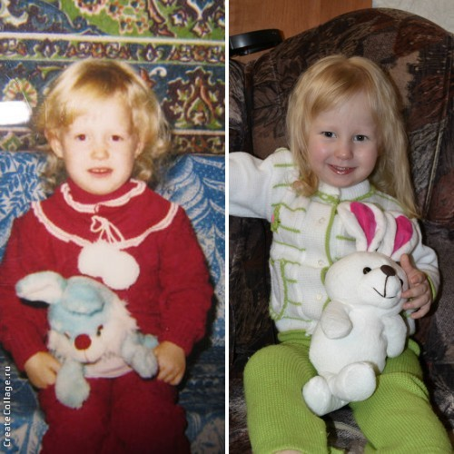 немножко нас.