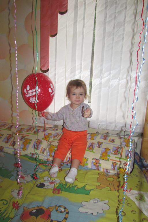 Вот и исполнилось нам 2 годика