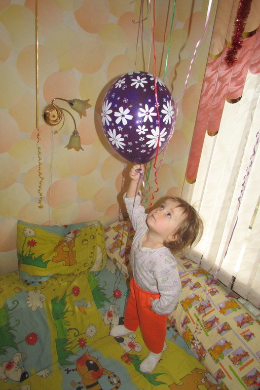 Вот и исполнилось нам 2 годика