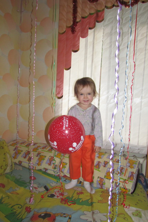 Вот и исполнилось нам 2 годика