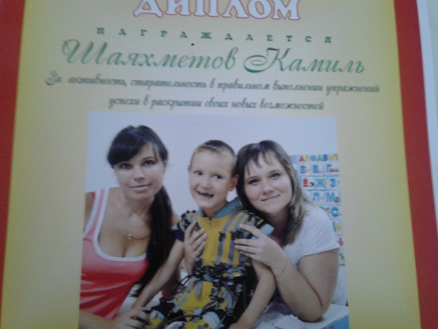 bb7a4ad51f3cba4150493baad4a7f3bc.jpg