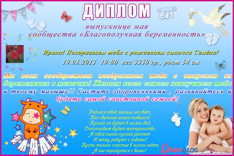 df13c7e39d021105fb4c384e115b2fe7.jpg