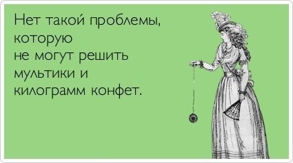 4aa937bad4496d1549d91cce2f156941.jpg