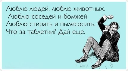 c7d7da5c7a1e36a15bd5eb6460ff8756.jpg