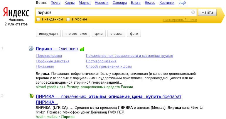 18aaddc38cb89b1ab535c28fcd39a85b.png