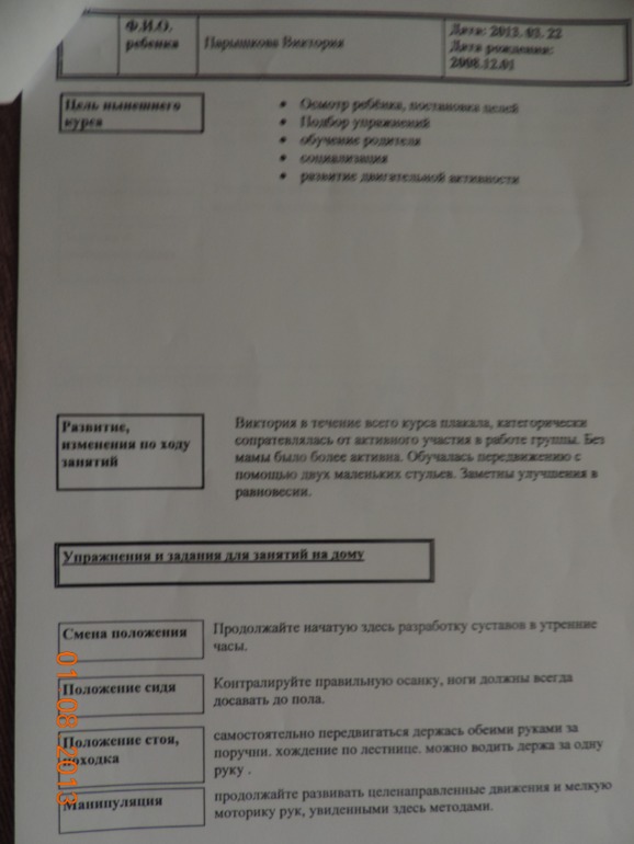c405f86a83e6396baf808754f00bf9c5.jpg
