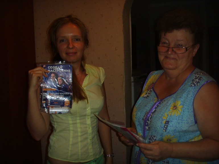 ffac37d88c11a479aeb0d33416db3398.jpg