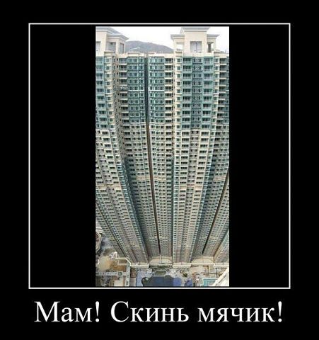 1adeab6d53e461b19a39705dba55af53.jpg