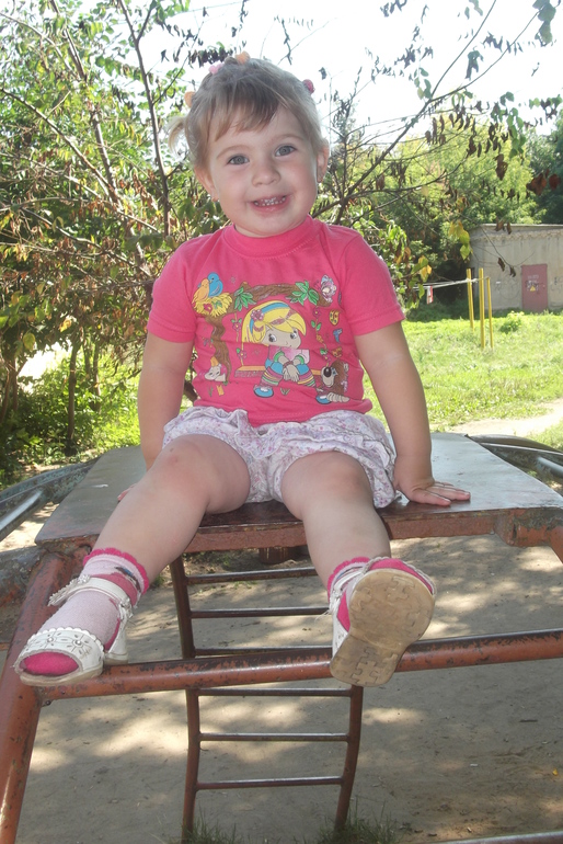 d31c5921f681eedb404470e0a0800b66.jpg