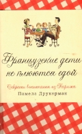 285e4d3ec83f88a5a2e11a8a361a8436.jpg