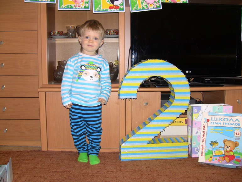 Двойка, Сидоров