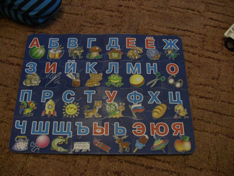 Двойка, Сидоров