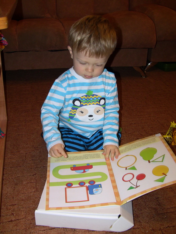 Двойка, Сидоров