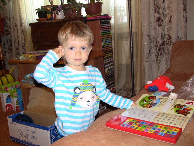 Двойка, Сидоров