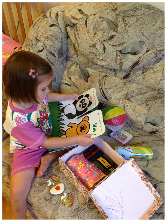 Путешествие в Японию