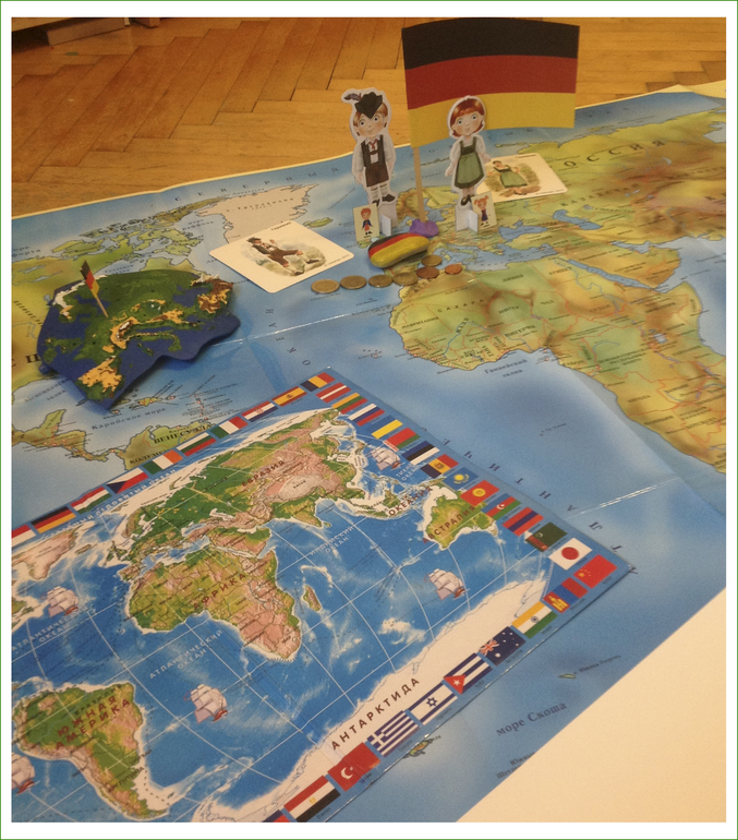 Лисичкин понедельник 52