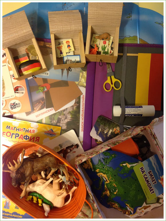 Лисичкин понедельник 52